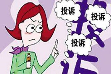 八載怎么投訴別人盜圖